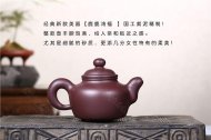 《鹿鹿鴻?！? title=