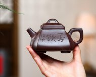 對(duì)飲石瓢