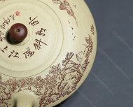鴻運當(dāng)頭
