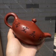 鴻運(yùn)壺