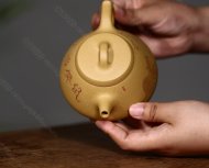 鼠開(kāi)鴻運(yùn)