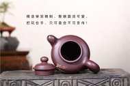 《鹿鹿鴻?！? title=