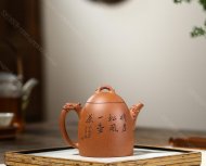 龍權(quán)