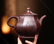 《八仙過?！? title=