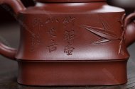 竹節(jié)壺