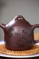 《大秦權》