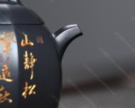 八方秦權(quán)