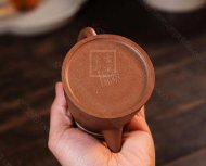 《古秦權》
