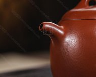 《秦權》