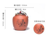 《四大美女茶葉罐》宜興紫砂壺手工紫泥，段泥，紅清水泥，天青泥茶壺具