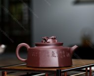 扭轉乾坤