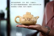 《金豬納?！? title=