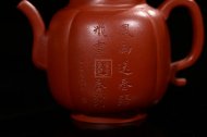 《樂福》
