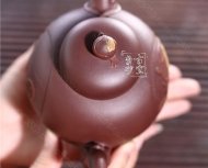 《哪吒鬧?！? title=