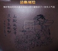 《四大美女茶葉罐》宜興紫砂壺手工紫泥，段泥，紅清水泥，天青泥茶壺具