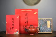 松針報(bào)春