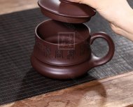 《鴻運當(dāng)頭紫砂杯》