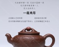 時來運轉