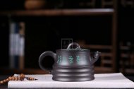 《魚(yú)樂(lè)》茶具茶壺宜興手工紫砂壺烏金泥