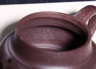 《金砂納?！纷夏嘧仙安鑹厝止すに嚸佬g(shù)師宜興原礦紫砂喝茶壺