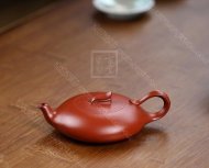 《一帆風順》