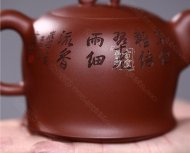 《花語(yǔ)流香》