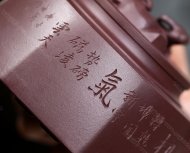 扭轉乾坤