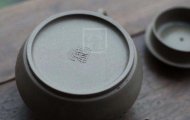 《龍蛋》宜興龍旦紫砂壺名家實(shí)力派名家手工茶壺青段泥龍蛋壺