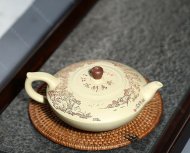 鴻運當(dāng)頭