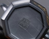 八方秦權(quán)