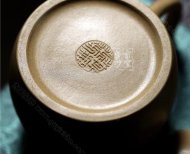 《秦權(quán)》