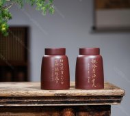 品名：精美茶倉。泥料：原礦優(yōu)質紫泥