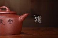 《臨風(fēng)》