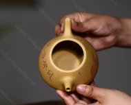 鼠開(kāi)鴻運(yùn)