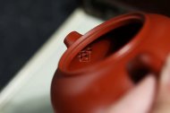 《如意》紫砂壺宜興工藝美術師手工大紅袍茶壺茶具