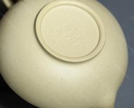 鴻運當(dāng)頭