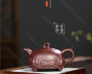 《如意納?！? title=