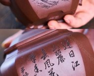 八面來風(fēng)
