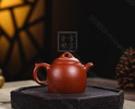 《秦權》