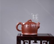 《花語(yǔ)流香》