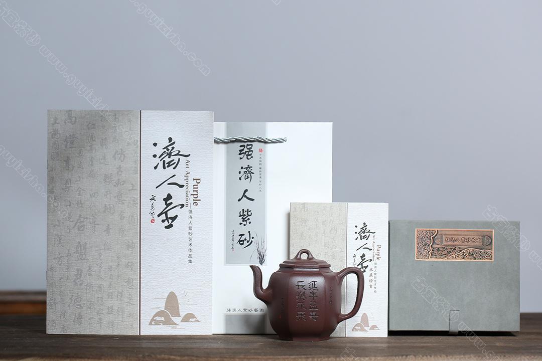 泉眼無聲惜細流，樹蔭照水愛晴柔。<br>