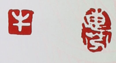 ?；莘业淖仙皦赜≌?></div> </a> </li></ul></div>　<div   id=